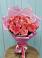 Букет 15 Розовых роз Равель в Клементьево