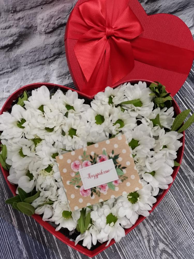 Цветочная композиция из Хризантемы в виде сердца в Клементьево